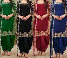 Mirror Work Patiala Suit Set (Four Colors)