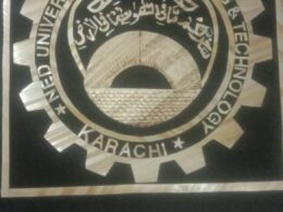 Personalized Gift - Wheat Straw - Artwork - NED University of Engineering & Technology - Logo