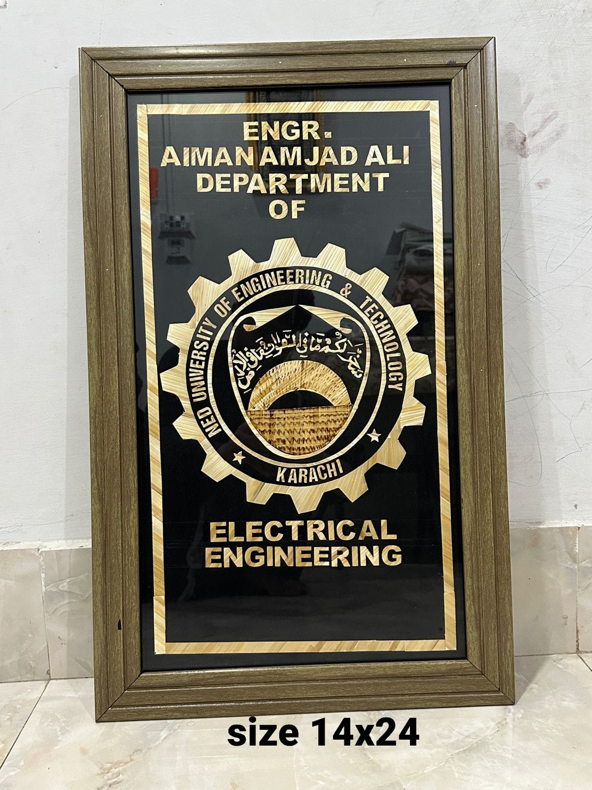 Wooden Frame + Glass - Wheat Straw - Artwork - NED University of Engineering & Technology - Logo