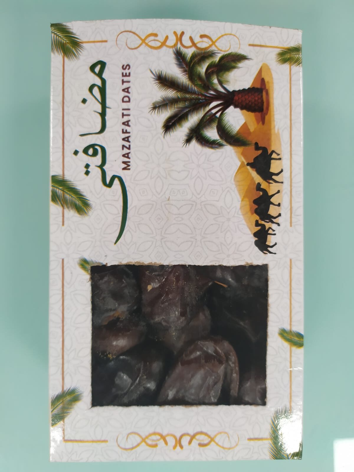 Mazafati Dates - Sweet & Juicy Irani Khajoor